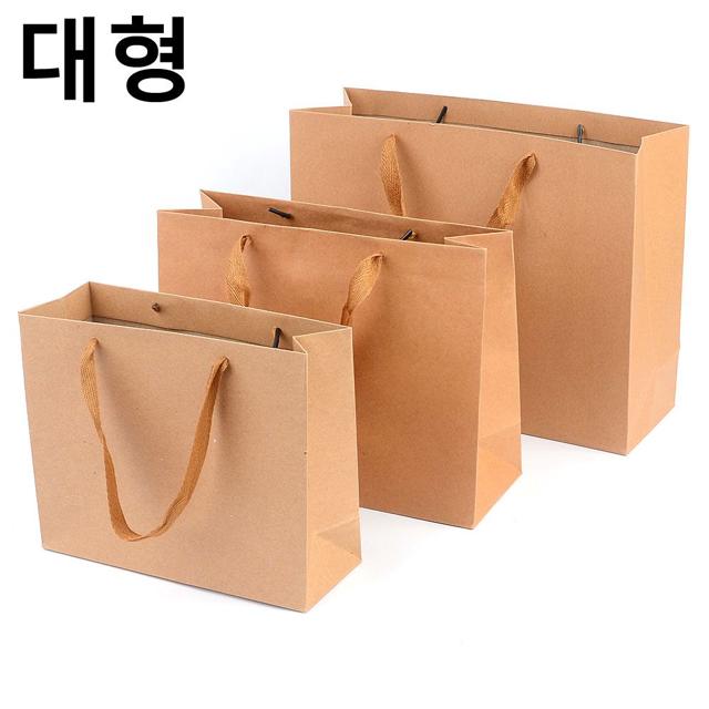 무지 크라프트 선물백 대형 X20개 종이 쇼핑백 포장백
