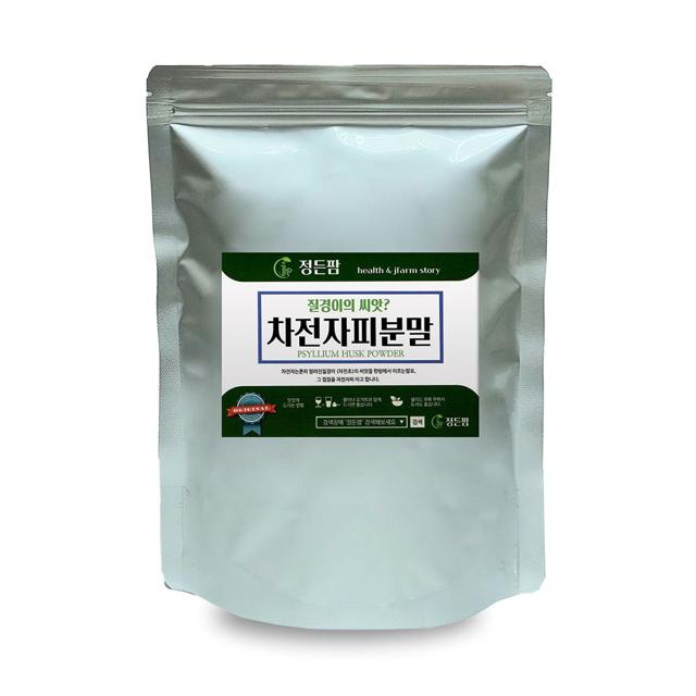 차전자피분말 500g 정든팜 이중지퍼백 질경이씨앗껍질