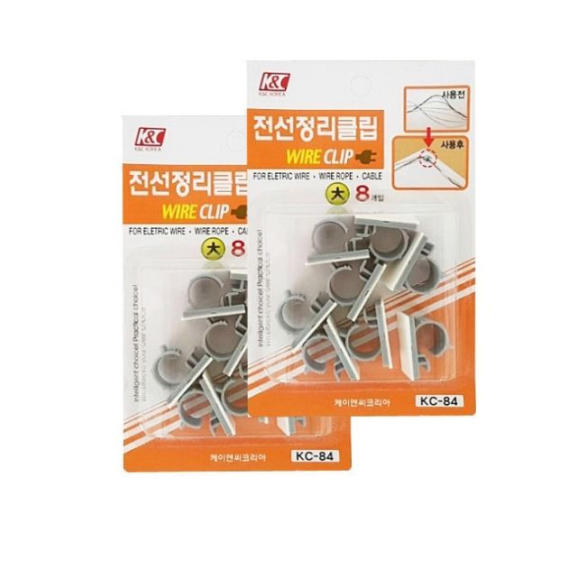 전선고정클립 16개, 바닥 케이블정리 선정리 클립