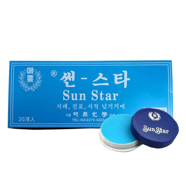 종이접착제 소용량 12그램 20입 박스포장 수공예 재료 학용품