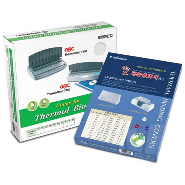 8mm 열제본 표지, 투명 백색 50장 제본기 용품