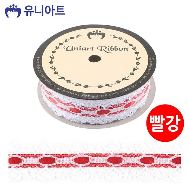 리본 폭 8m 길이 25mm 빨강 레이스 공단 8000