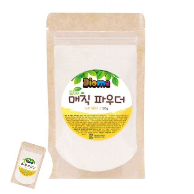 아동미술재료 미술활동 미술놀이 디오메 에코 매직 파우더 50g 노랑 홍화