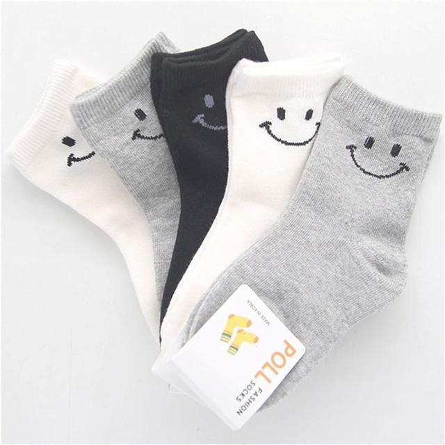 귀염 스마일 행복가득 아동 데일리 양말 5켤레 묶음