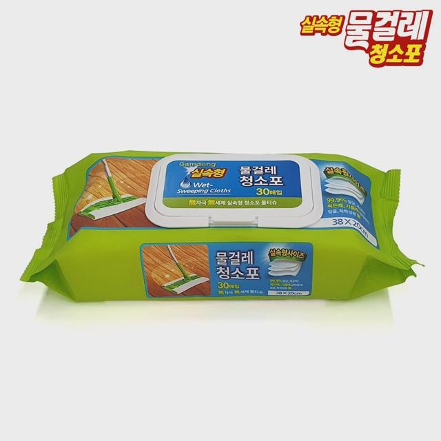 감동 실속형 대형 물걸레 청소포 캡형 15개 한박스