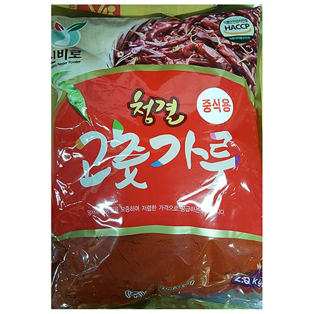 진성 2.5K 고운고춧가루 - 식재료용 간편조리 양념