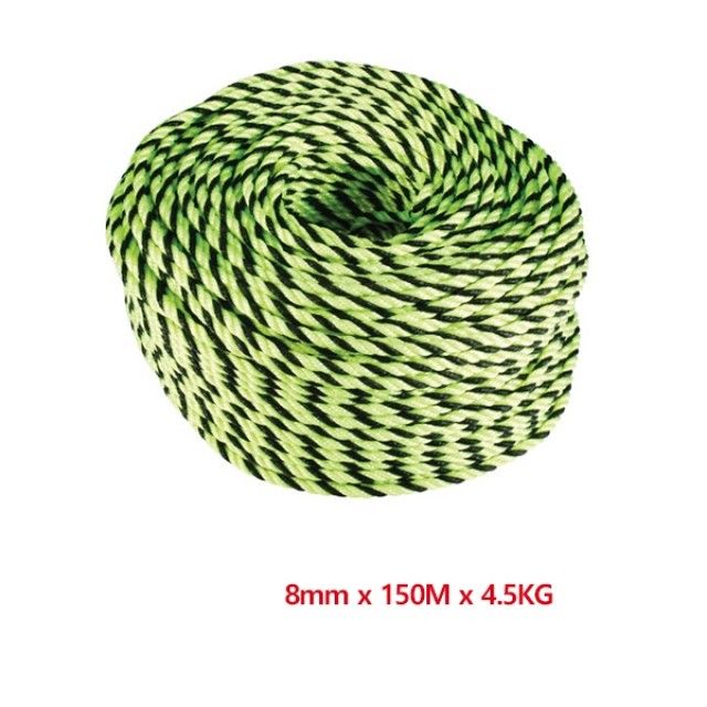 배표 형광로프 8mmx150mx4.5kg 안전용 로프