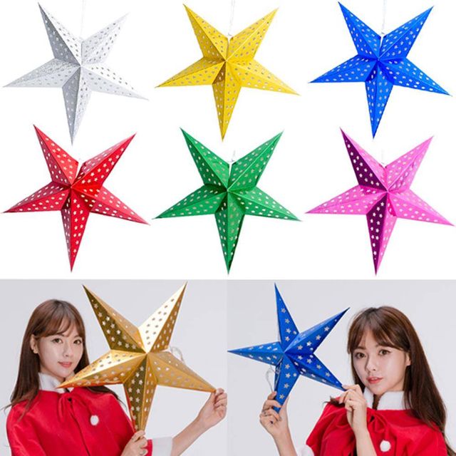 TBZ DIY 60cm 페이퍼별 실내 인테리어장식 홈파티소품