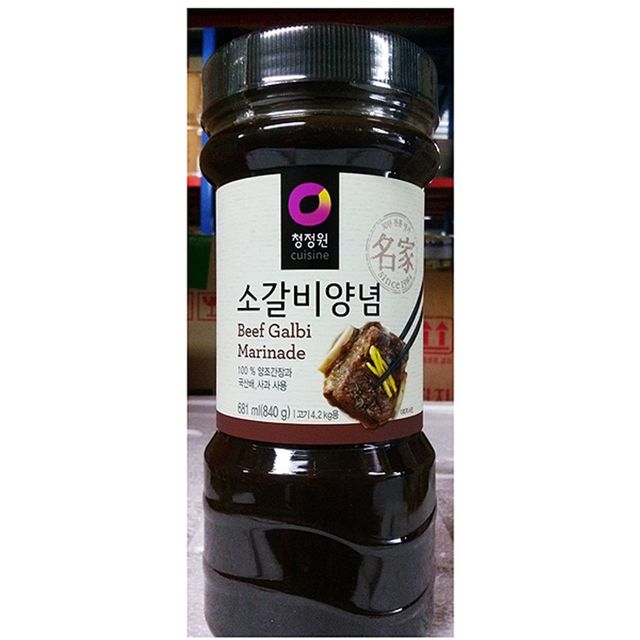 양념 소갈비 대상 840g X12개 업소용 고기 액상 소스