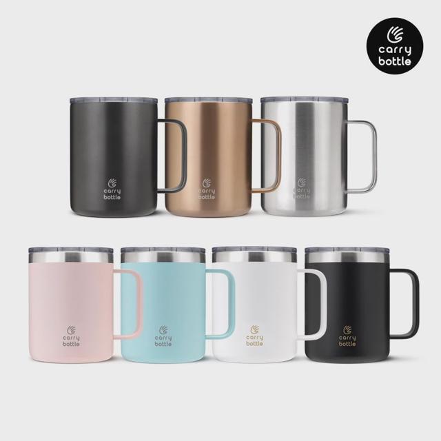캐리보틀 스탠다드머그360ml 뚜껑 스테인레스컵 12oz
