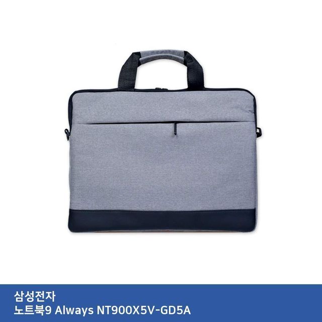 TTSL 삼성 노트북9 Always NT900X5V-GD5A 전용 가방