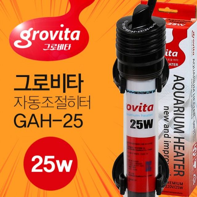 수족관 어항 자동조절기 수중히터 온도제어 물고기