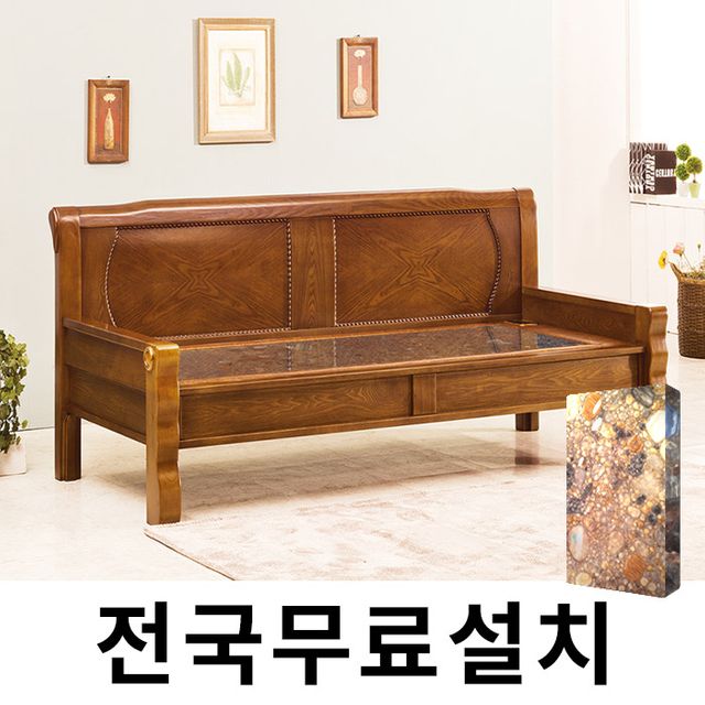 효도 건강 온열 황토 온돌 부모님 어버이날 선물 prd179903905