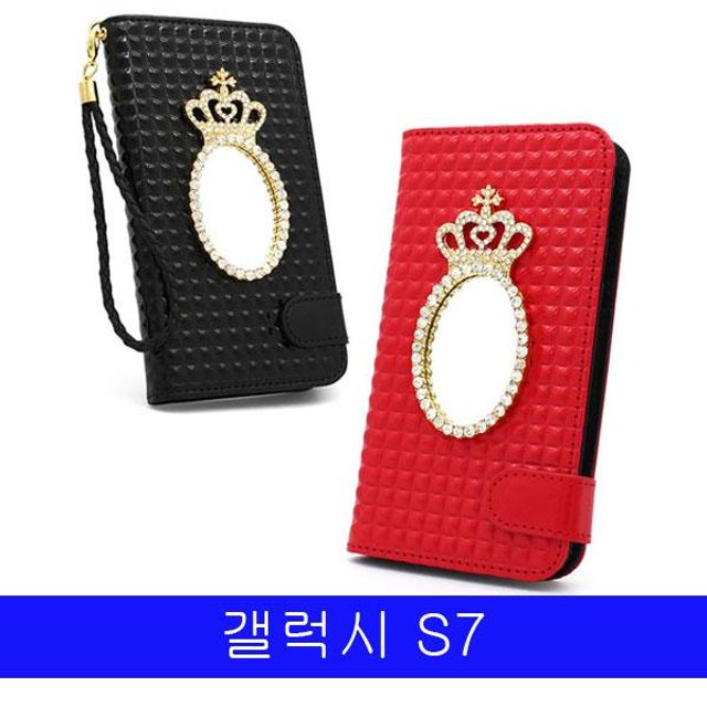BS 갤럭시 S7 크라운 미러링 다이어리 G930 케이스