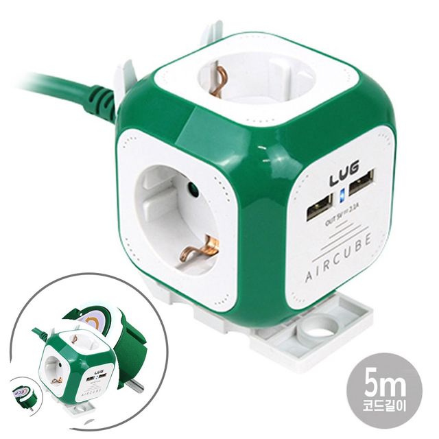 멀티콘센트 디자인멀티탭 콘센트 멀티탭 4구 USB 2포트 5M 1.5SQ 개별접지 그린