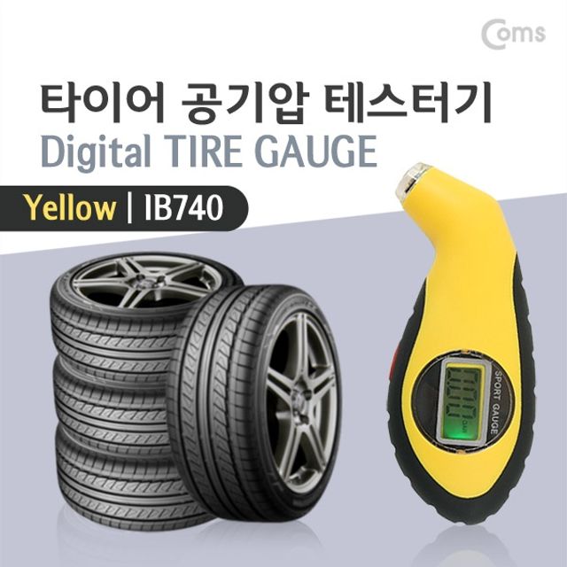Coms 타이어 공기압 측정 테스터기