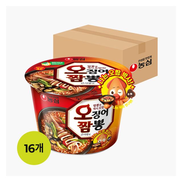 농심 오징어짬뽕큰사발면115gX16개입(1박스)