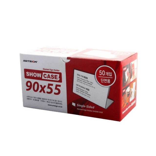 쇼케이스 단면 50개 세트 90x55mm A090055B 화이트보드