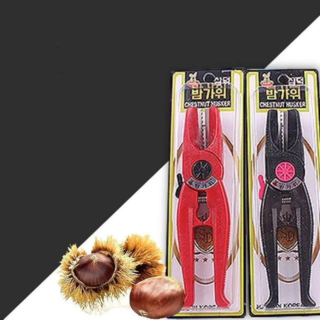 삼덕 밤가위(색상랜덤)