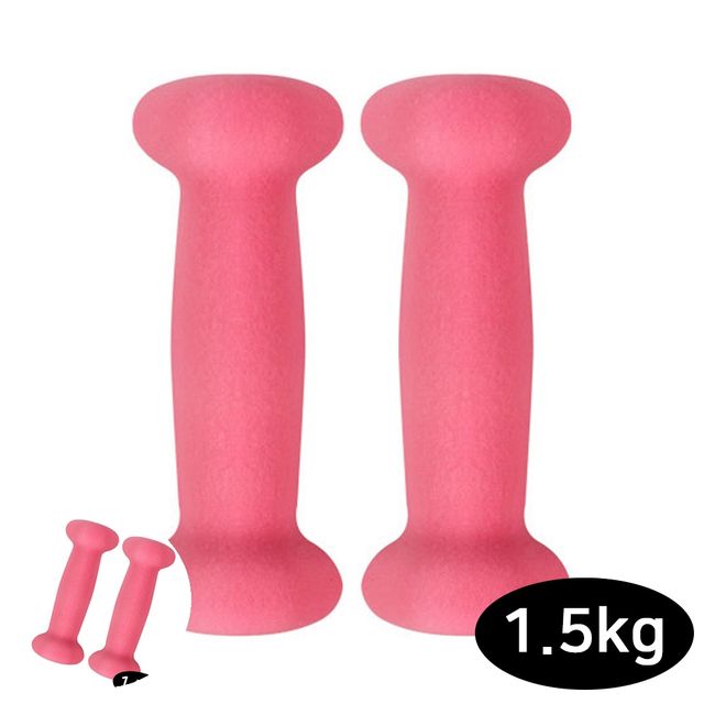 홈트덤벨 덤벨1.5kg 피트니스 네오프렌 핑크 아령 1.5kg X 2개