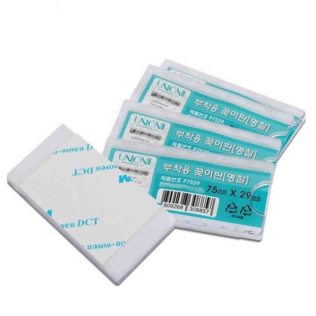 POP꽂이 부착용 꽂이판 명찰 5개 75x29mm 부착형아크릴꽂이 빵집가격표