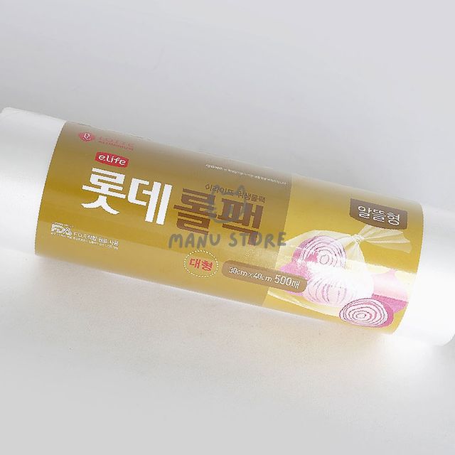 휴대용위생백 배변봉투용품 알뜰형 위생롤백 500매입 대형 30x40cm