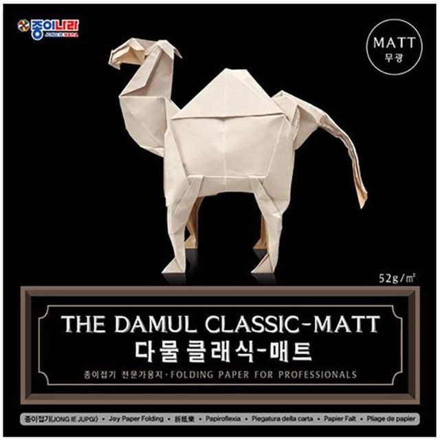 30cm 크라프트지 다물 낱개 3P 전문가용 종이접기
