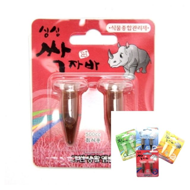 싹자바 500cc 희석용 2개 식물보호 관리제 화단보호 식물관리 화단관리 정원관리
