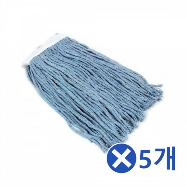 WL 다용도 마포걸레x5개 바닥청소 계단청소 통돌이걸레통