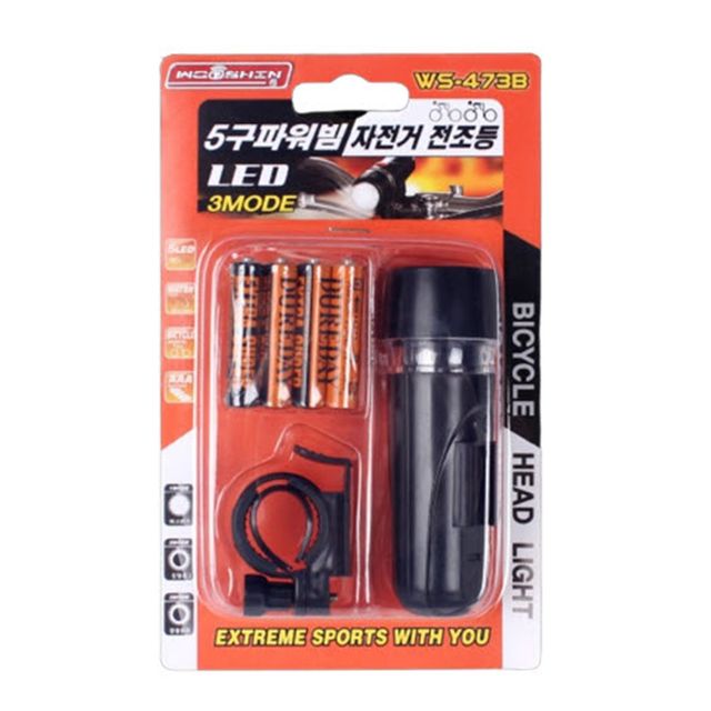 LED 5구파워빔 자전거 전조등(WS-473B)