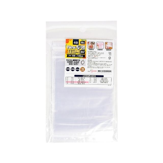 혜명몰 기븐 뉴투명지퍼백4호 B7 포장용품 / 100X140mm(20입) - 개 (1개입) 채소포장지 다용도지퍼백 작은