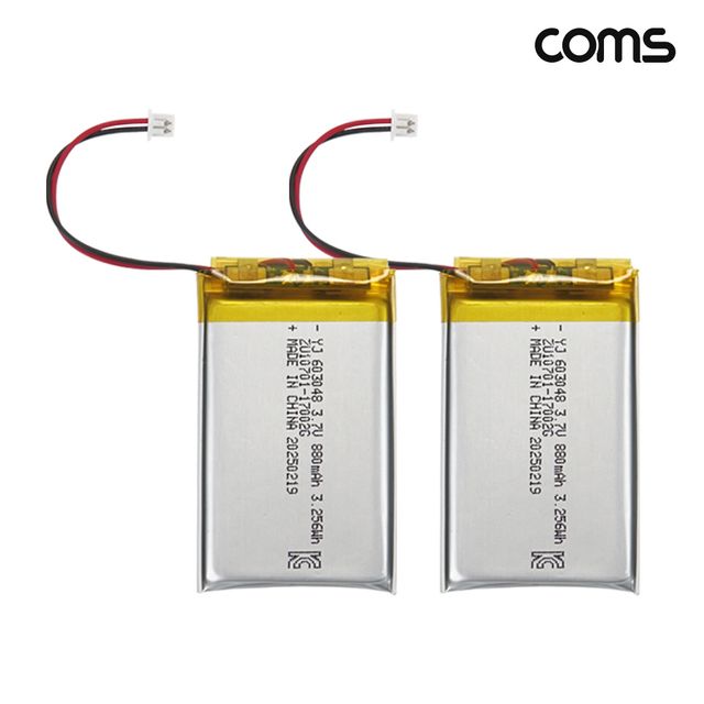 충전지 3.7V 880mAh 리튬폴리머 배터리 2개입