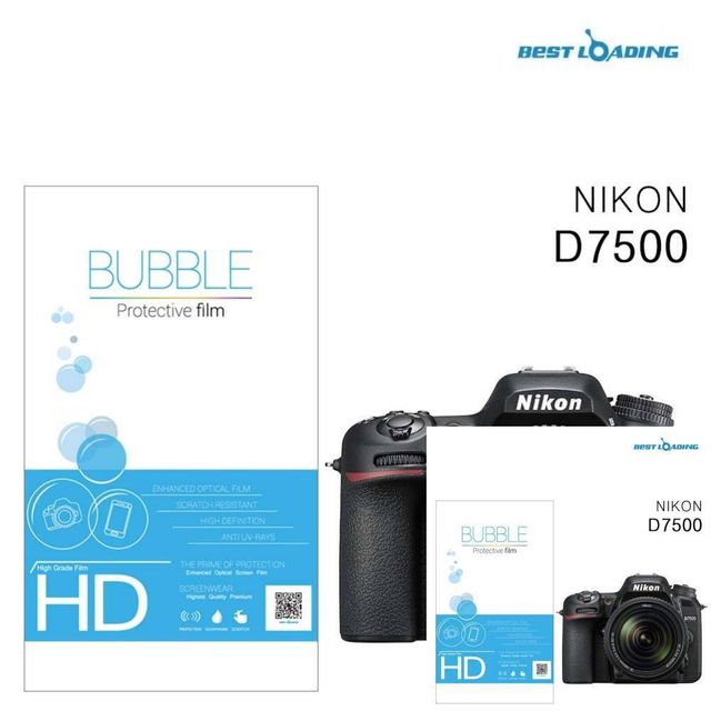 HD강화필름 2장 니콘 D7500 상단포함 카메라 액정보호필름