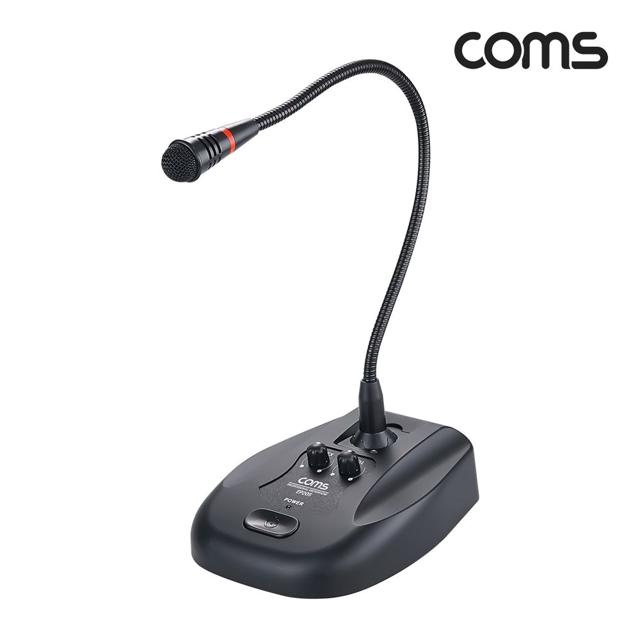 COMS USB 구즈넥 탁상용 스탠드 마이크 볼륨 에코조절
