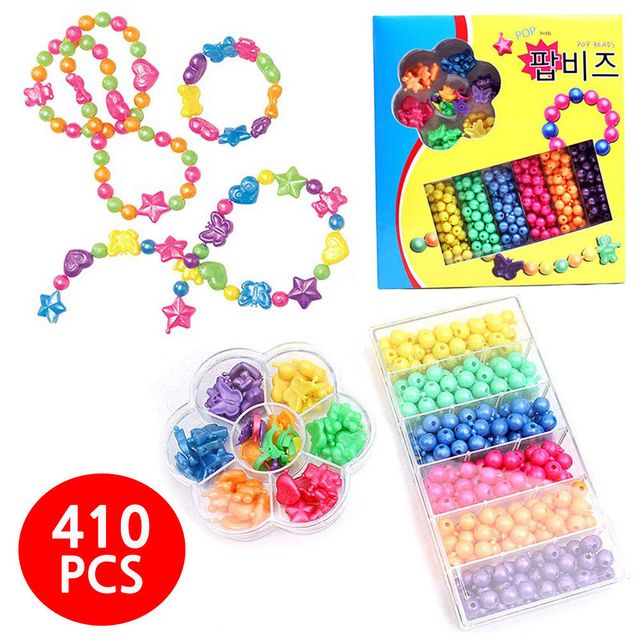 키움 팝비즈 410PCS 만들기 공예 재료