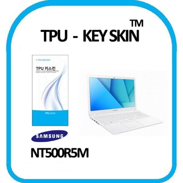 TPU 키스킨 노트북5 NT500R5M 키커버 키보드스 키보드스킨 키보 키덮개 가전