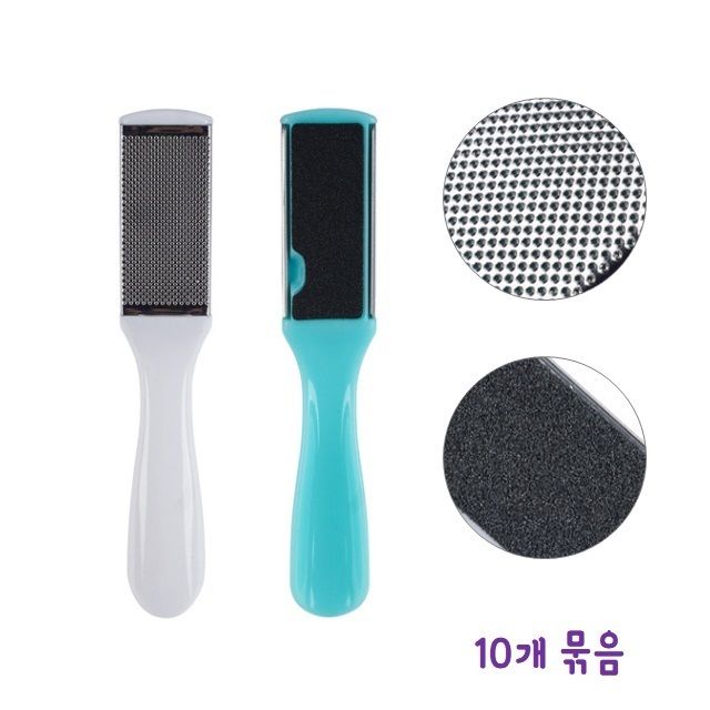 양면 발밀이 10개 묶음 색상랜덤 개별포장 각질제거