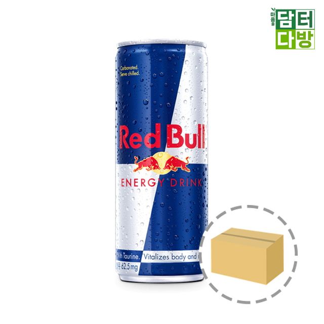레드불 에너지 드링크 355ml (24캔)
