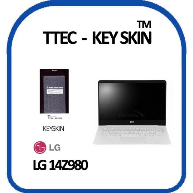 LG전자 2018 그램 14Z980 노트북 키스킨