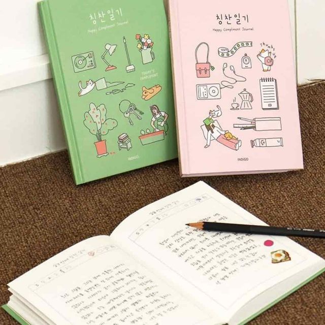 칭찬일기 6개월 일기장다이어리 생각일기 마음챙김일기 6개월일기장