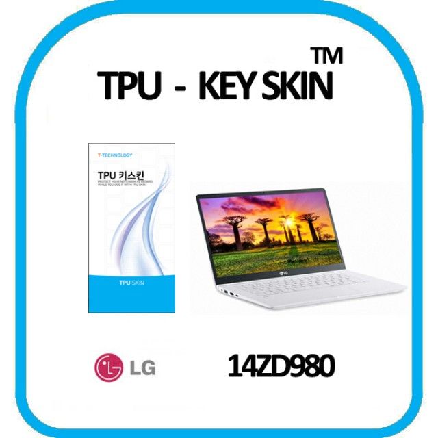 LG전자 2018 그램 14ZD980 노트북 키스킨 TPU(고급형)