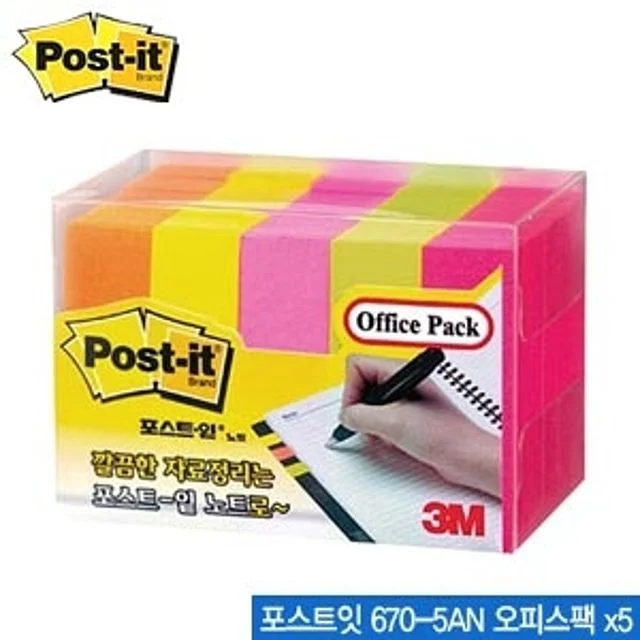 3M 포스트잇 670 오피스팩 접착 메모지 사무용 문구