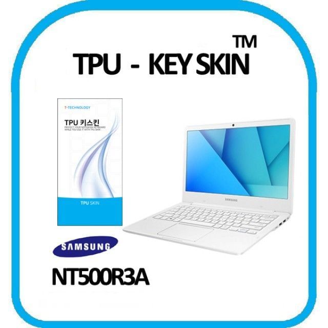 TPU 키스킨 키커버 키보드스킨 키덮개 노트북5 NT500R3A