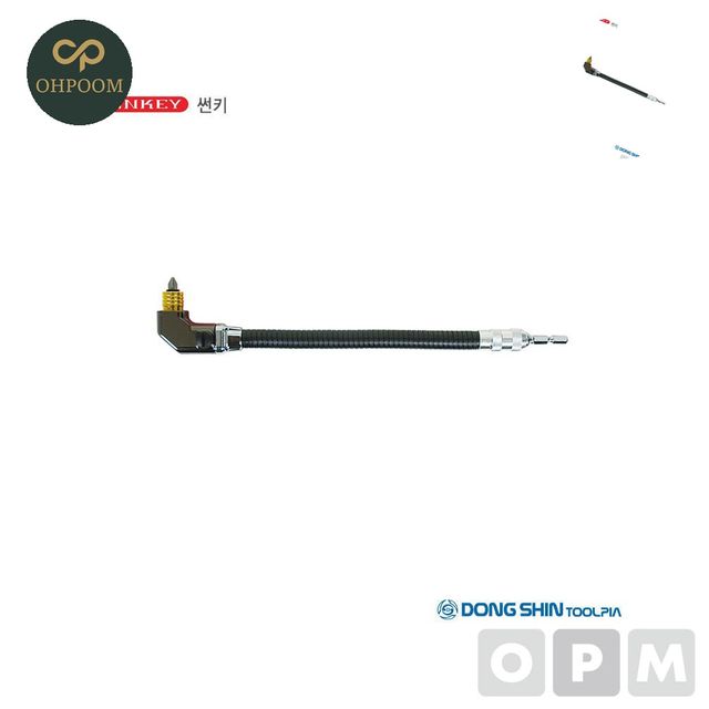 공구드라이버 손드라이버 플렉시블 코너드라이버 SFA-300