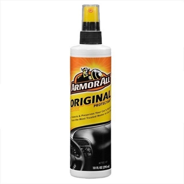 아머올 오리지널 실내세정 보호제(펌프) 236ml