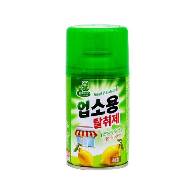 BTM 리얼에센셜 업소용 탈취제 280ml-레몬향