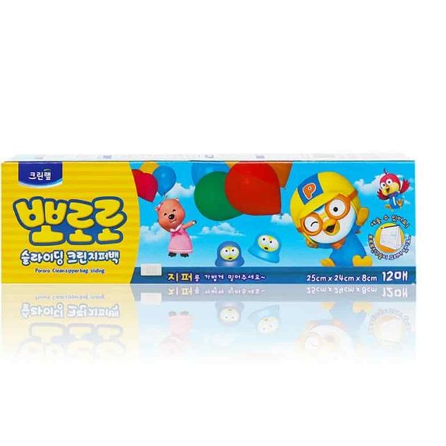 슬라이딩지퍼백 대 25x24x12매 포장용지퍼백 여행용지퍼백 무지지퍼백 투명지퍼백