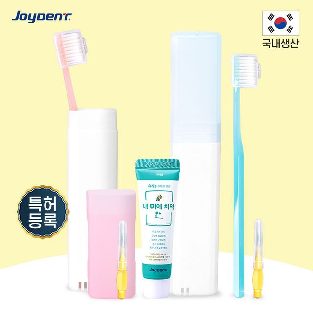 조이덴트 이가드 칫솔치약세트 - JCA 1세트