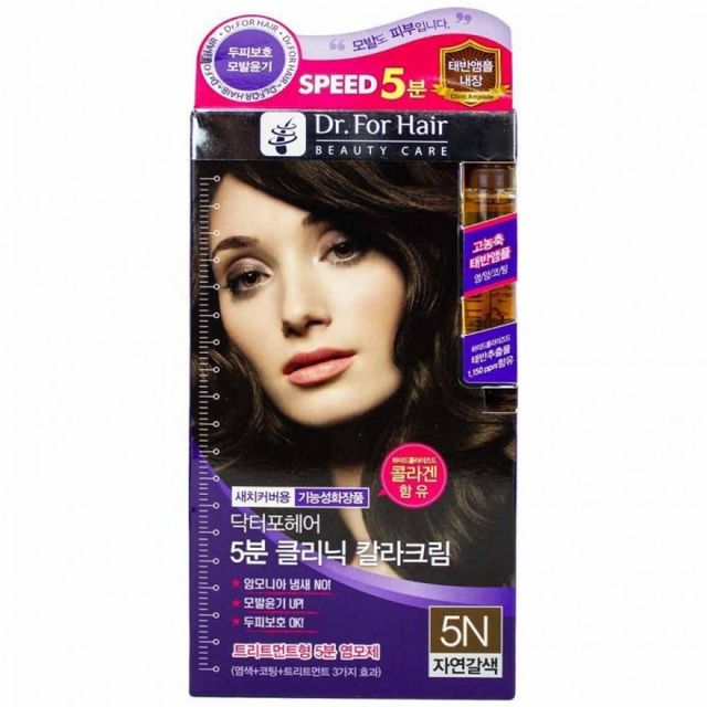 헤어 염색 크림 자연갈색 5N 머리 염모제 컬러 케어