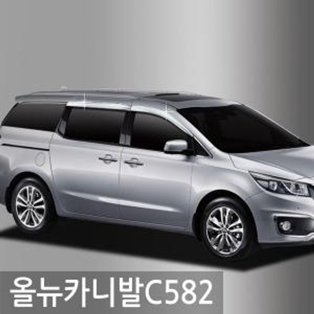 카니발 크롬도어바이저4개 차량용썬바이저 도어바람막이 크롬썬바이저